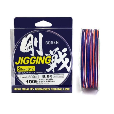 Shop Online Gosen Jigging 8 Braid - Marine Hub