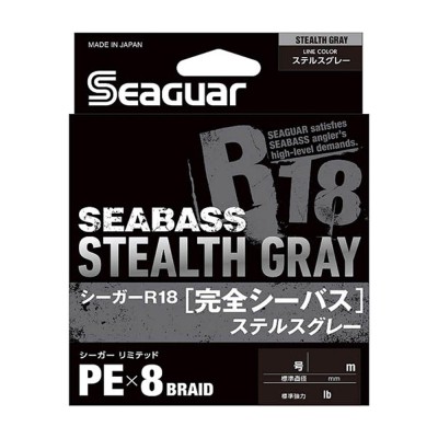 Shop Online Seaguar R-18 Sea Bass Stealth 8 Braid - Marine Hub Shop Online Seaguar R-18 Sea Bass Stealth 8 Braid - Marine Hub