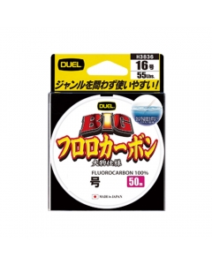 Duel Big Fluorocarbon 100% Leader