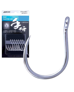 BKK Reefmaster HG Hooks