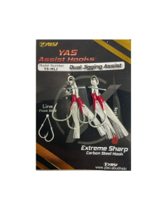 Yasi Yas Semi Slow Assist Hooks (Pack of 2)