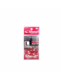 Shout Madai Assist Rear Hook (Pack of 2)